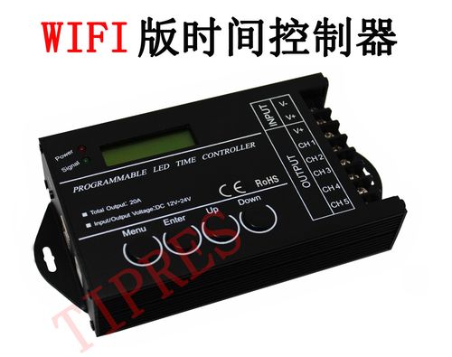 tc421时间控制器wifi可编程智能照明定时开关led灯具控制器厂家批