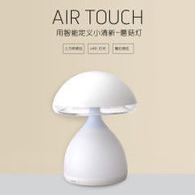 2018智能照明价格 报价 智能照明批发 智能网
